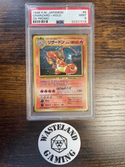 1998 Japanese 6 Charizard Holo CD Promo PSA 9 52227219